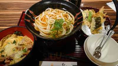 饂飩道場 毛利や