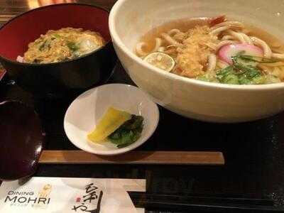 饂飩道場 毛利や