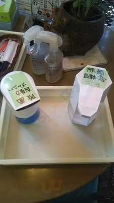 グリル喫茶・ビアレストラン・サンビーム