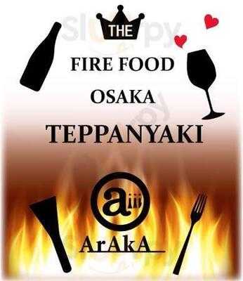 あらか 淀屋橋別館