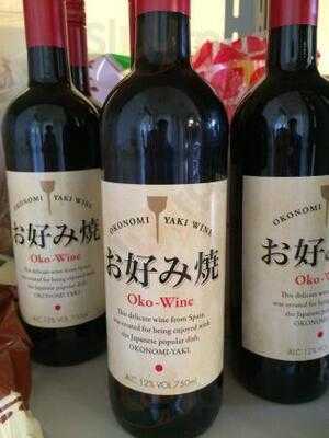 あらか 淀屋橋別館