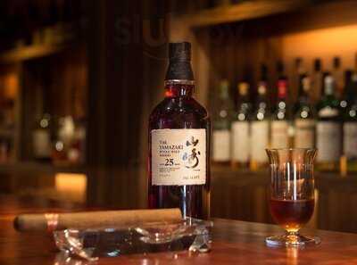 Cigar Bar Super Nova Kitashinchi シガーバー スーペルノーバ 北新地店