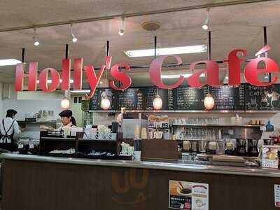 ホリーズカフェ四条室町店