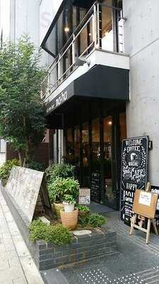 キッチン バーマーハ