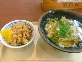 つるまる 農人橋店