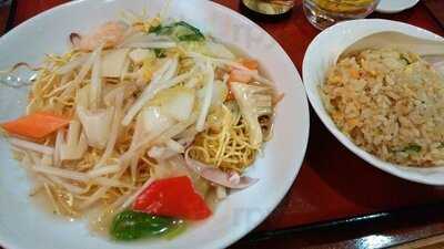 中華創作居酒屋 香琳園