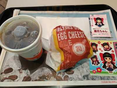 マクドナルド 長吉長原店