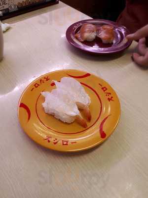 スシロー 杭全店