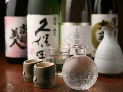 薩摩ごかもん 天満橋総本店