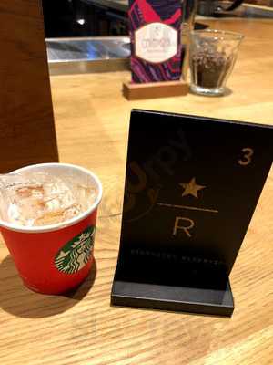 スターバックスコーヒー Lucua 1100 2階 グランマルシェ店