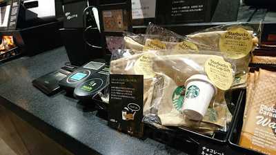 スターバックスコーヒー Lucua 1100 2階 グランマルシェ店