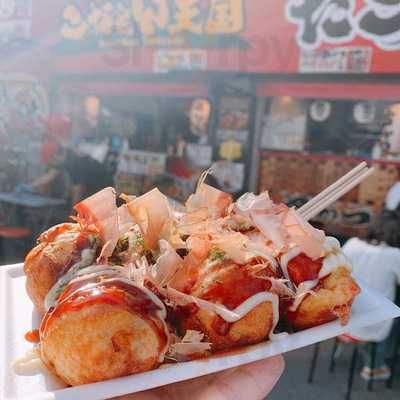 大阪難波 こなもん天国