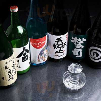 京の漁師めし海鮮居酒屋 展望閣 京都駅前店