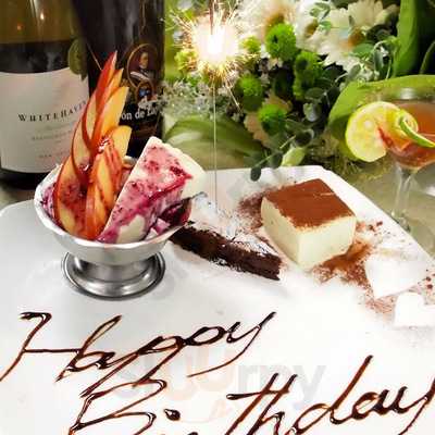 京の漁師めし海鮮居酒屋 展望閣 京都駅前店