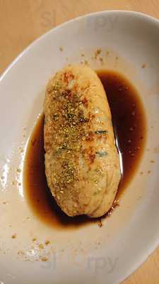 俺たち元気の源 ごっつ Gottsu