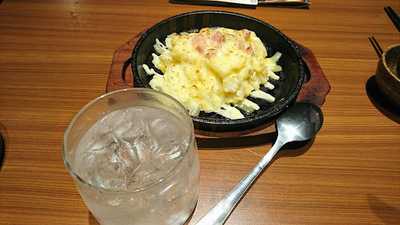 俺たち元気の源 ごっつ Gottsu