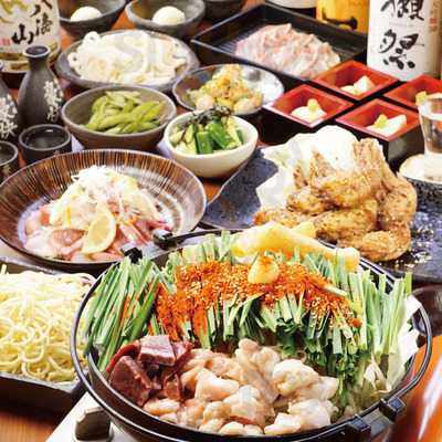 俺たち元気の源 ごっつ Gottsu