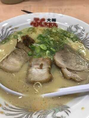大阪ふくちぁんラーメン 塚本店