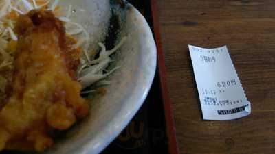 街かど屋 万代店