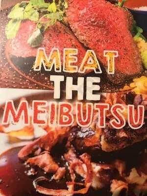 炭火とワイン 京都駅前店