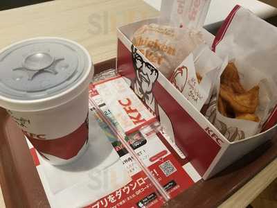ケンタッキーフライドチキン イオン喜連瓜破店