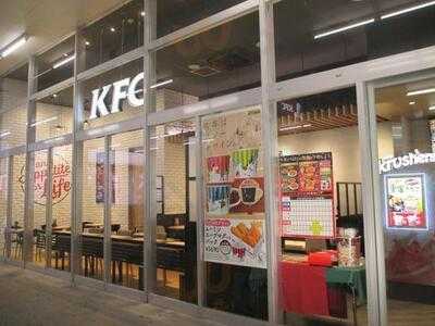 ケンタッキーフライドチキン イオン喜連瓜破店