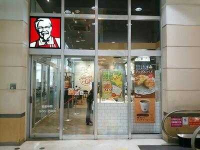 ケンタッキーフライドチキン イオン喜連瓜破店