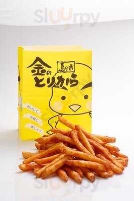 金のとりから 新京極店