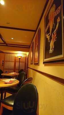 みます屋 イタリアーノ