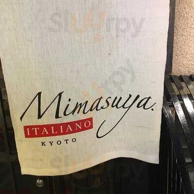 みます屋 イタリアーノ