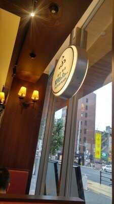 駅前パーラー Doton Plaza大阪