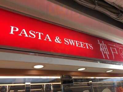 神戸パスタ パスタ＆スイーツ 京都ヨドバシ店