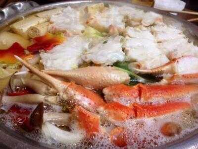 かに料理 山よし 四条河原町店