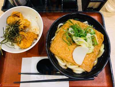 麺家大阪みどう