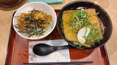 麺家大阪みどう