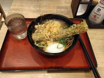 麺家大阪みどう