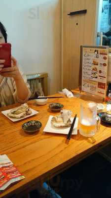 新鮮酒場 ぜっ品