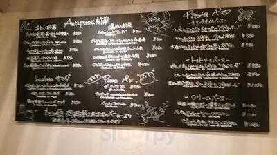 イタリア食堂 リゴレット