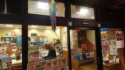 すき家 谷町三丁目店