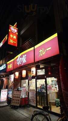 すき家 谷町三丁目店