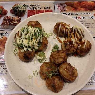 あべのたこ焼きやまちゃん ルクア店