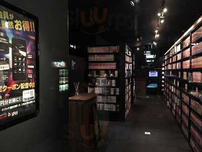 ｸﾞﾗﾝｻｲﾊﾞｰｶﾌｪﾊﾞｸﾞｰｽ　なんば道頓堀店