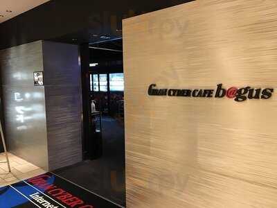 ｸﾞﾗﾝｻｲﾊﾞｰｶﾌｪﾊﾞｸﾞｰｽ　なんば道頓堀店