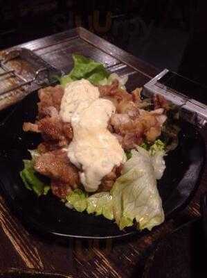 口八町 くちはっちょう 福島店