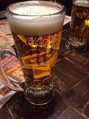 口八町 くちはっちょう 福島店