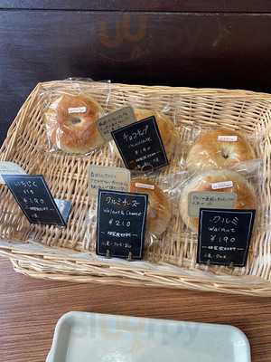 フォースストリートベーグル