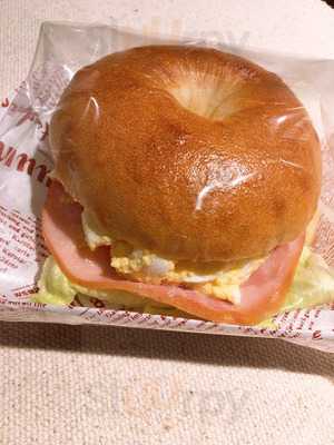 フォースストリートベーグル