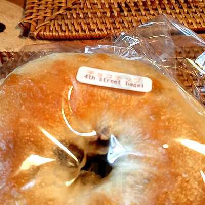 フォースストリートベーグル