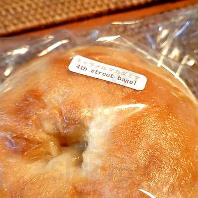 フォースストリートベーグル