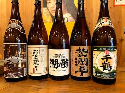 屋台居酒屋 北大路 帆助 北大路